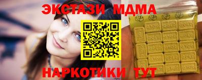 mdpv Ликино-Дулёво