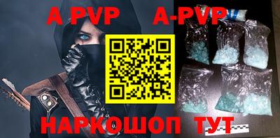 ПСИЛОЦИБИНОВЫЕ ГРИБЫ Малгобек
