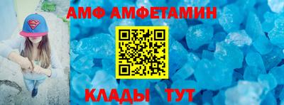 a pvp Малоярославец