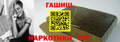 MDMA Лесосибирск