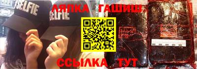 мескалин Ливны