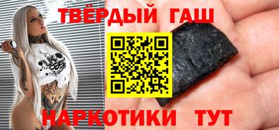 ПСИЛОЦИБИНОВЫЕ ГРИБЫ Малгобек