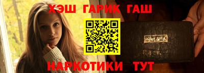 mdpv Ликино-Дулёво