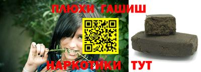 мет Мариинск