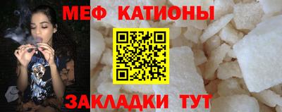 ПСИЛОЦИБИНОВЫЕ ГРИБЫ Малгобек
