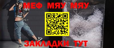 mdpv Ликино-Дулёво