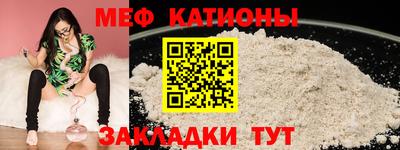 mdpv Ликино-Дулёво