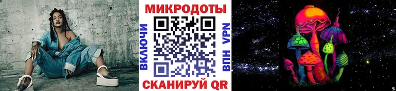 Псилоцибиновые грибы Psilocybine cubensis даркнет состав Кунгур